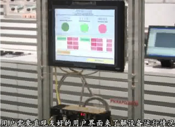 [欧姆龙自动化（中国）]欧姆龙NB 触摸屏在线学习